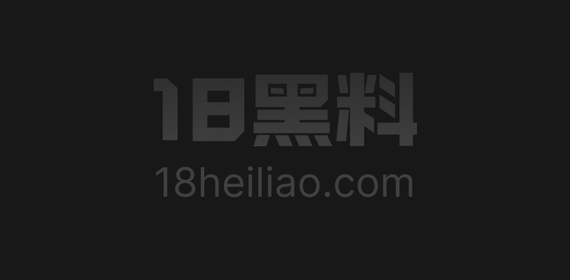 台湾高雄高英工商美女大学生 自慰视频流出 手指揉捏粉嫩骚穴后狂插 清纯反差拉满! - 图1